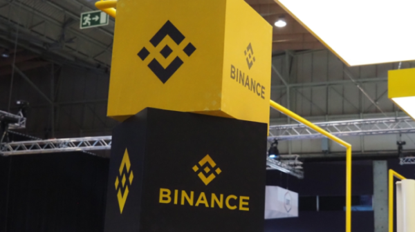 Binance пришлось заблокировать сотни пользователей
