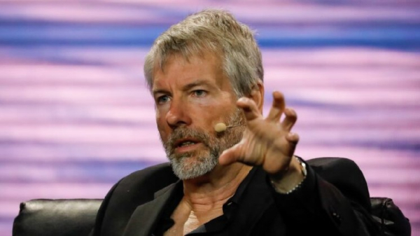 Strategy отчиталась за 3-й квартал: выручка превысила прогноз, а биткойн-резервы достигли $47,4 млрд