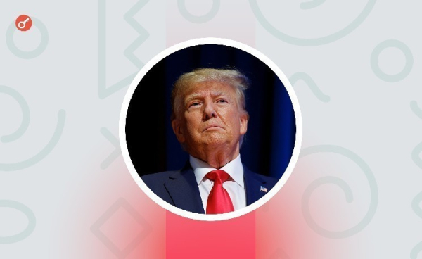 Trump Organization построит токенизированный курорт на Мальдивах