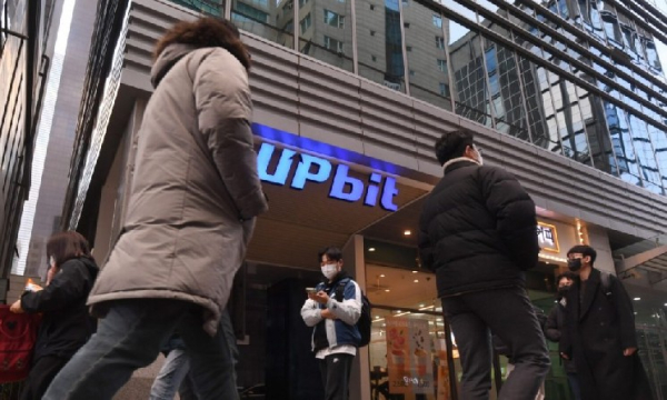 Оператор Upbit Dunamu увеличил прибыль на 300% в третьем квартале