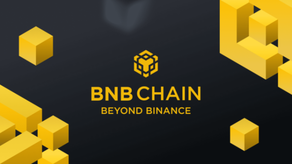Кошелёк BNB Chain Multi-Sig Wallet прекратит работу