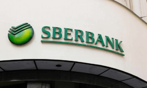 Сбербанк выдал первый в России криптовалютный кредит майнеру биткоинов Intelion Data