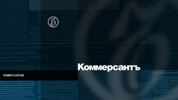 ЦБ обследует вложения в криптовалюты и кредитование криптокомпаний