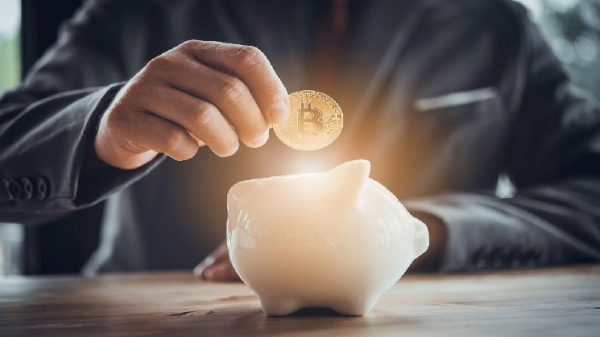 Куда россиянам инвестировать деньги в 2026 году