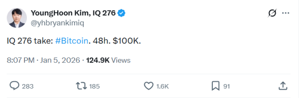 Обладатель самого высокого IQ предсказал цену биткоина