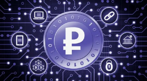 Экономист: Цифровой рубль снизит спрос на наличные в ряде сфер