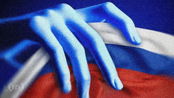 Клиентам МТС-Банка разрешили торговать криптовалютой