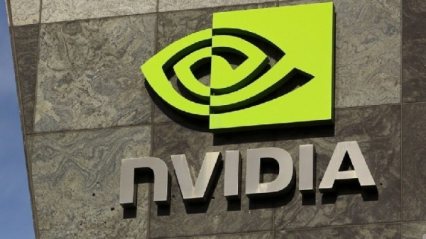 ПОСЛЕДНИЕ НОВОСТИ: Компания NVIDIA опубликовала финансовый отчет! Это влияет и на криптовалюты!