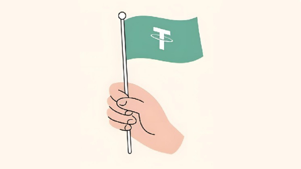 Tether инвестировала $150 млн в Gold.com для развития токенизированного золота